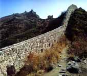 Grande Muraille