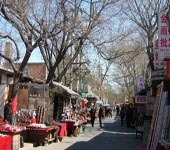 Achats d'antiquit�s