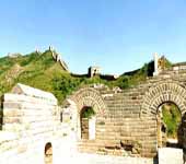 Grande Muraille