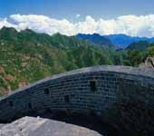 Grande Muraille