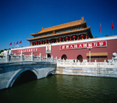 Tian'anmen