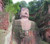 Leshan