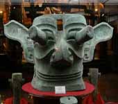 Mus�e du Ruines Sanxingdui