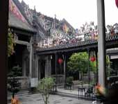 Temple des anc�tres Chen