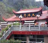 Pagode de Grande vue