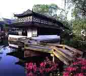 Jardins de Suzhou
