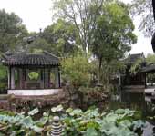 Jardin de Suzhou
