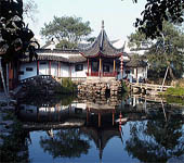 Jardin de Suzhou