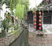 WUxi