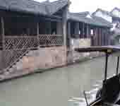 Wuzhen