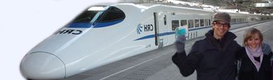 Chine Train Ticket